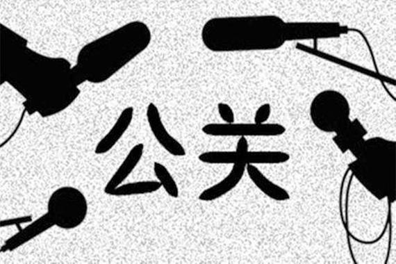 任何企业都逃脱不了在某一时刻面临某种公共关系危机,而你的回应方式